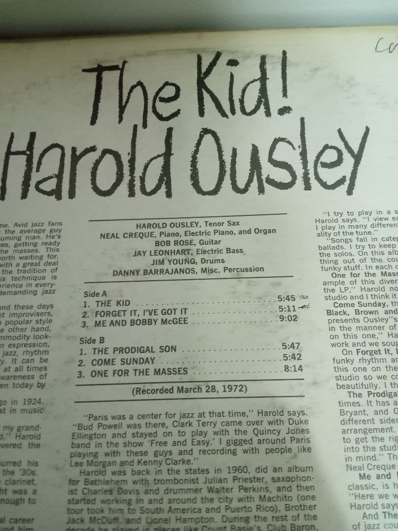 Harold Ousley　レアグルーヴ　JAZZ FUNK デラソウル ネタ