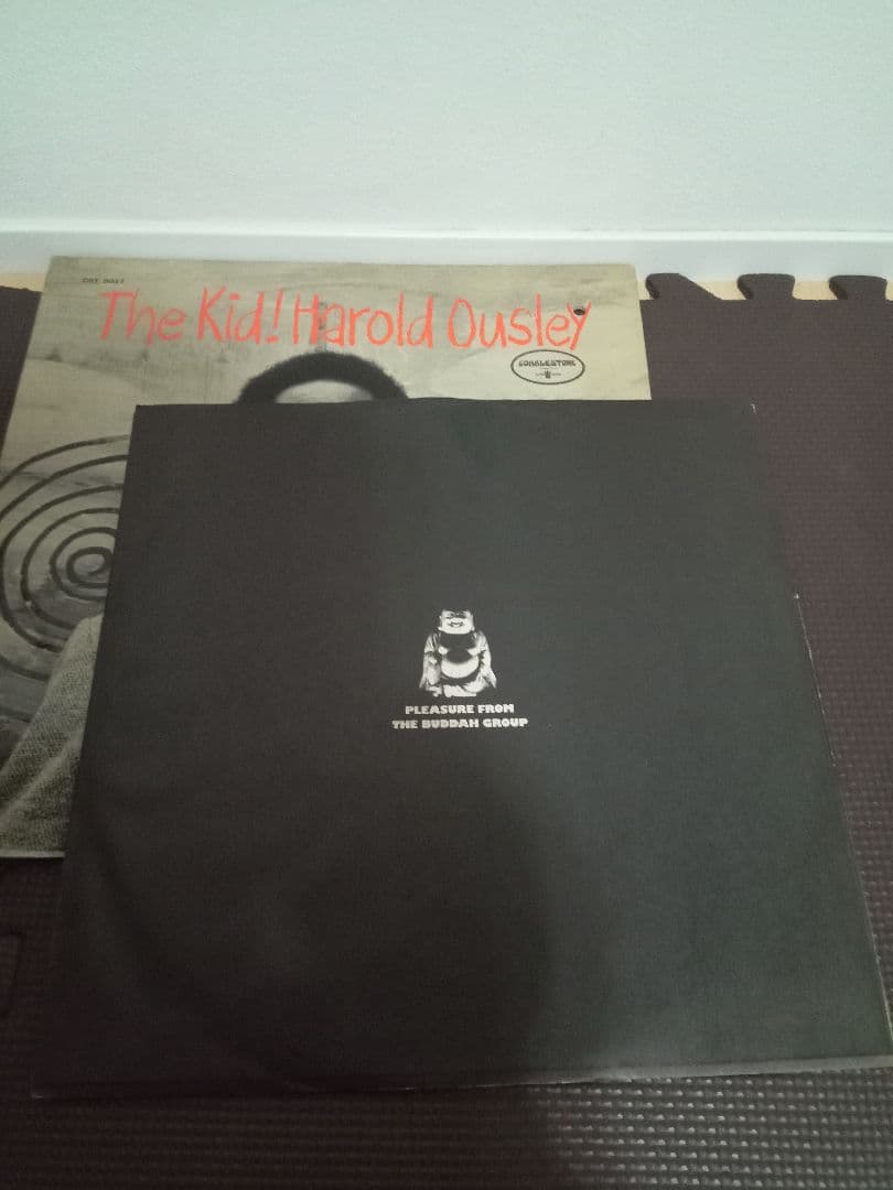 Harold Ousley　レアグルーヴ　JAZZ FUNK デラソウル ネタ