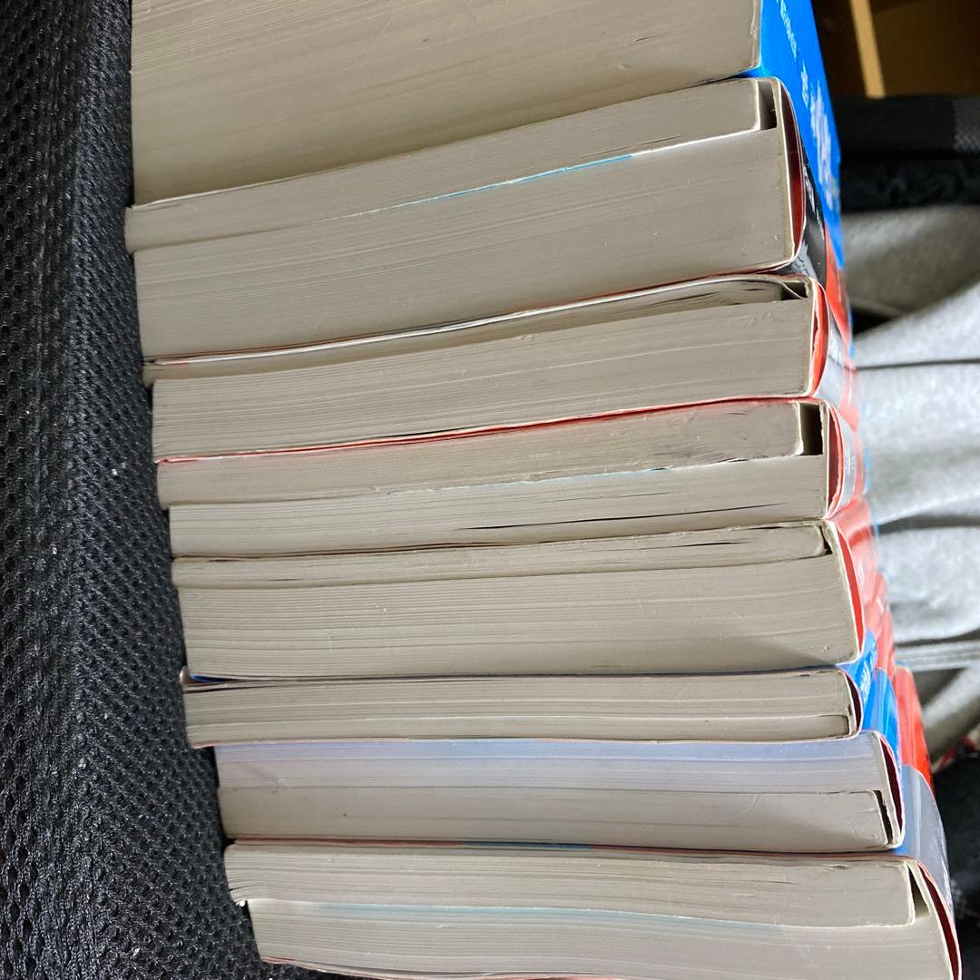 京大過去問＋東大英語