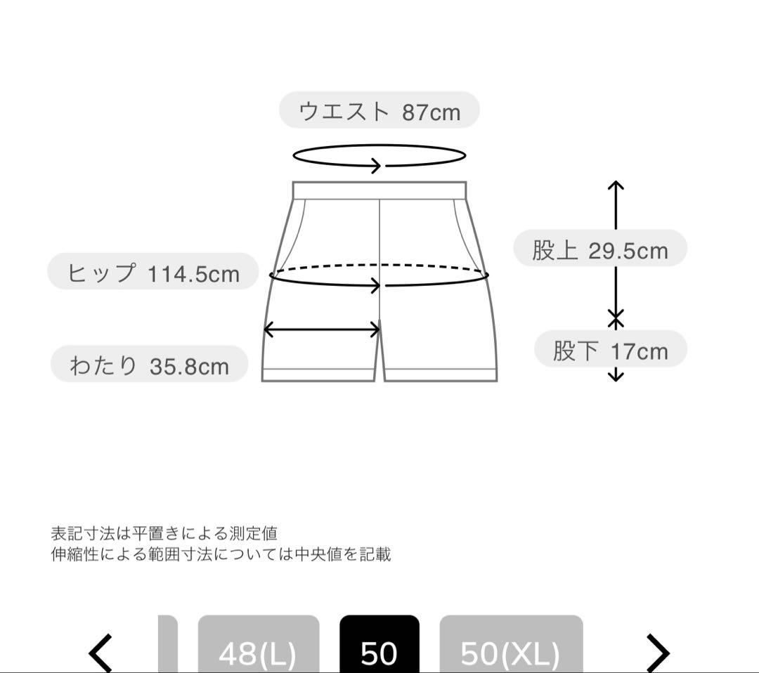 メンズウェア MARK&LONA Rival RX Shorts | MEN 50