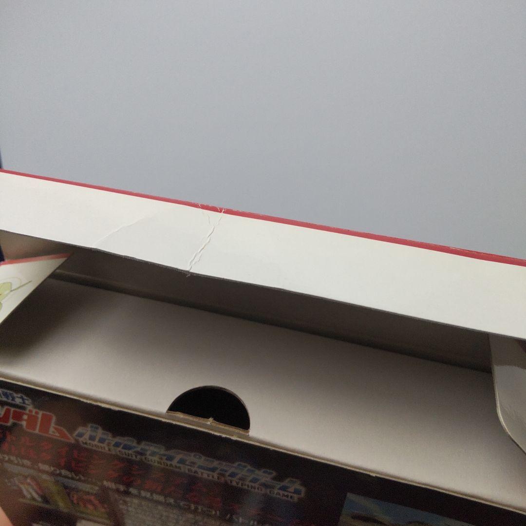 機動戦士ガンダム バトルタイピングゲーム 初回限定版