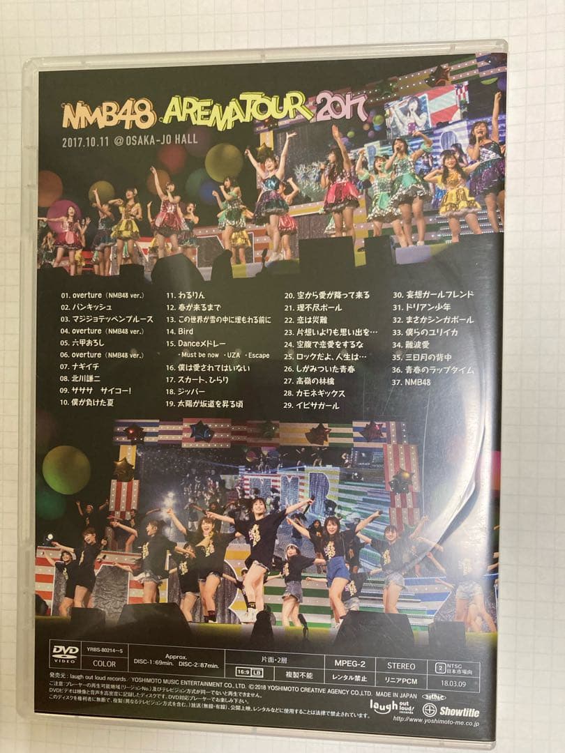 NMB48/3 LIVE COLLECTION 2017〈6枚組〉DVD