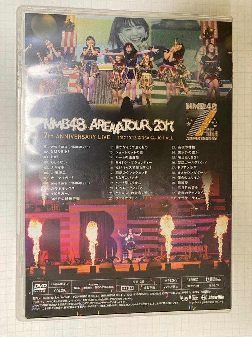 NMB48/3 LIVE COLLECTION 2017〈6枚組〉DVD