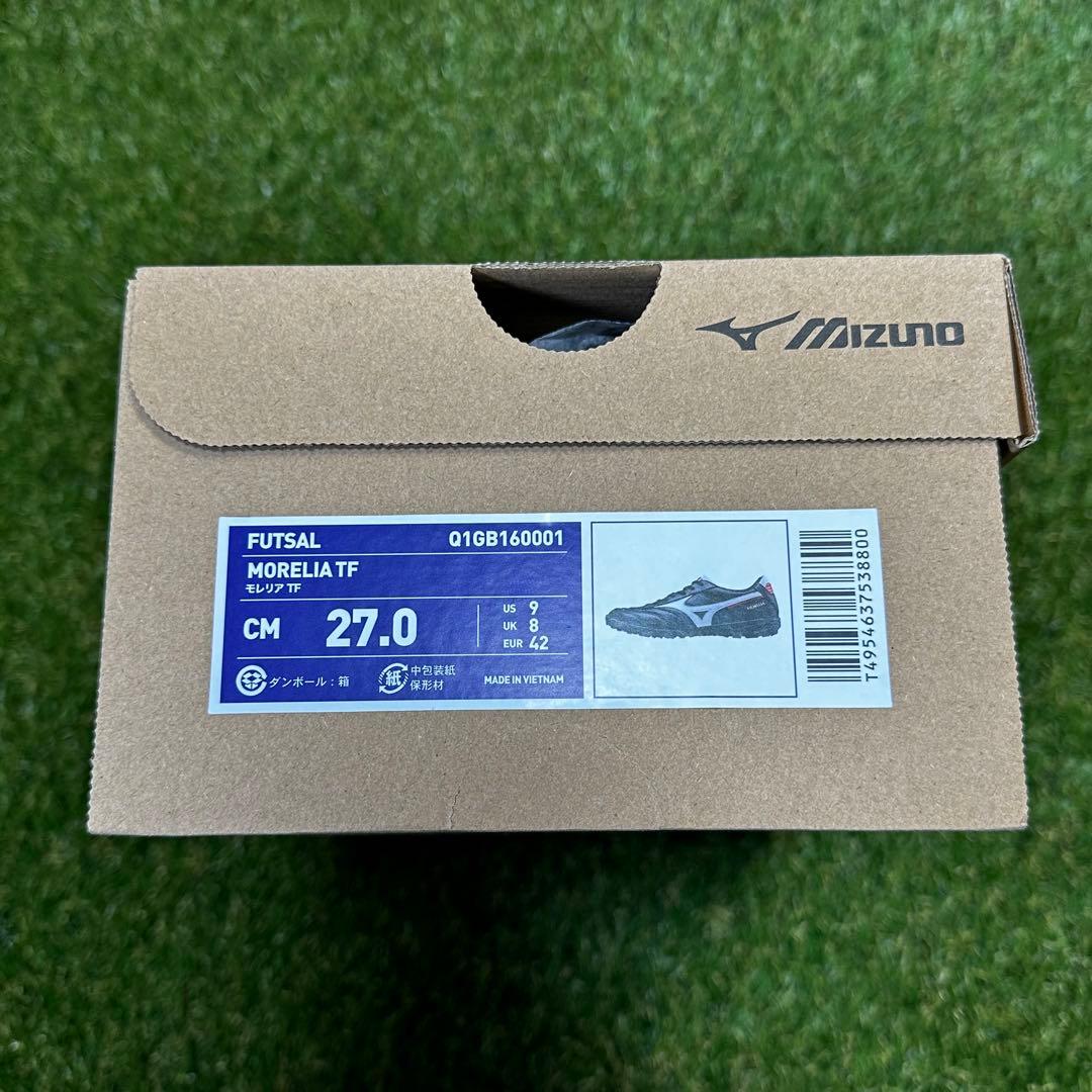 【ちゃらだい様】モレリアTF　(ブラック)　27.0㌢　ペイントカスタムモデル