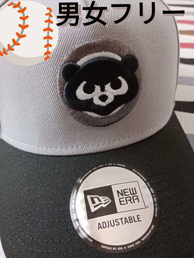 シカゴカブス　クラーク熊／ニューエラ ・９FORTY A-FRAME ／フリー