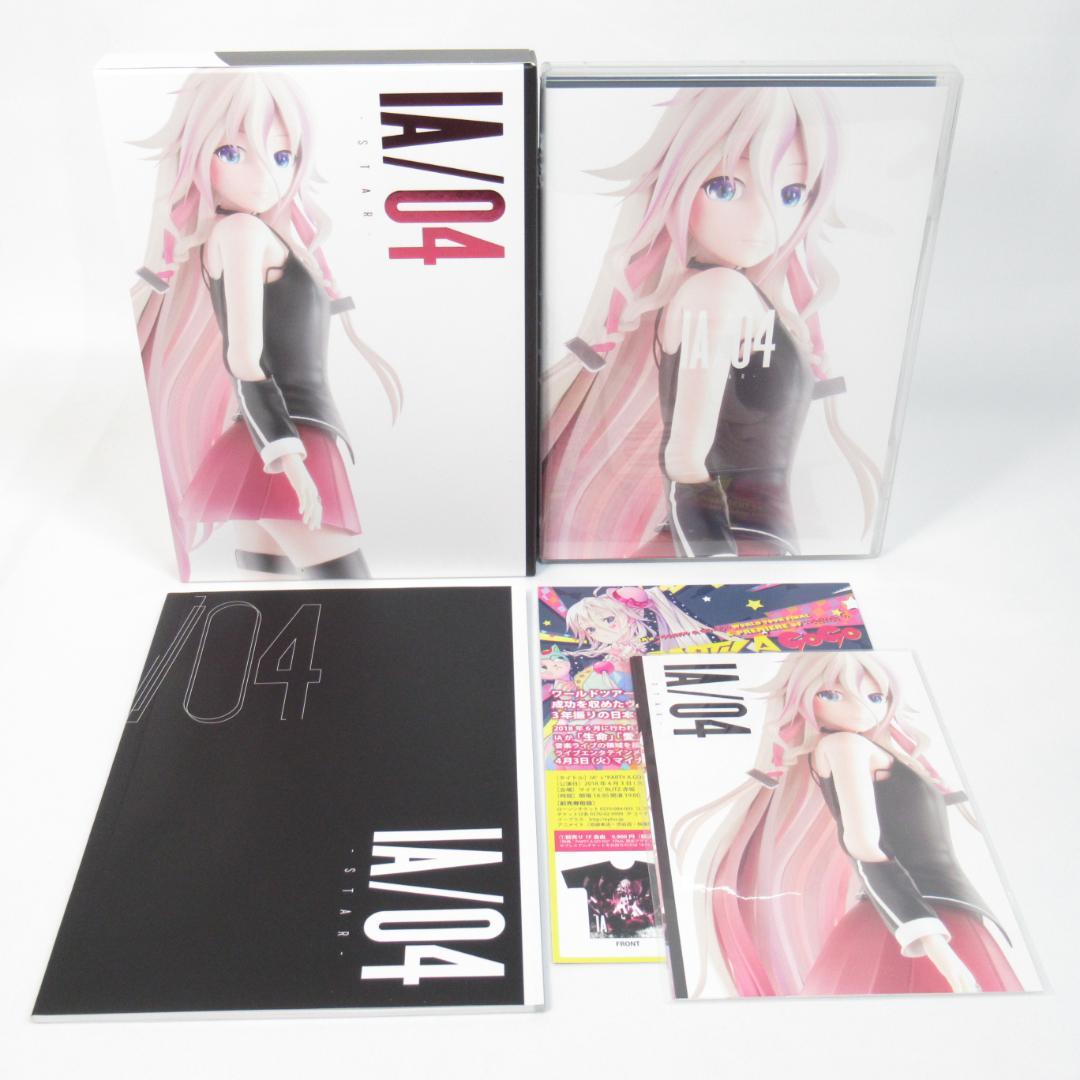 【IA 3個セット】IA/02、IA/03、IA/04 （初回生産限定盤）