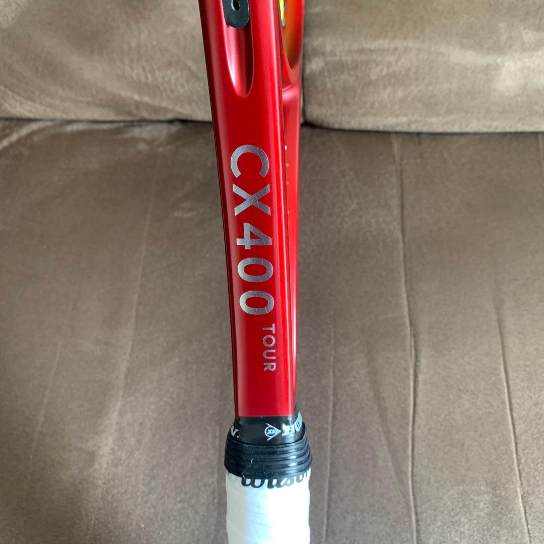 ダンロップ　CX400 TOUR テニスラケットG3現行モデル