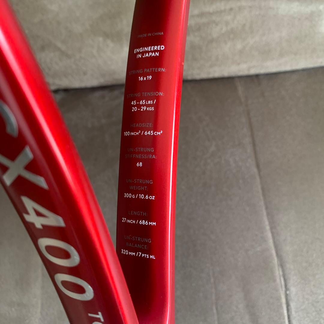 ダンロップ　CX400 TOUR テニスラケットG3現行モデル