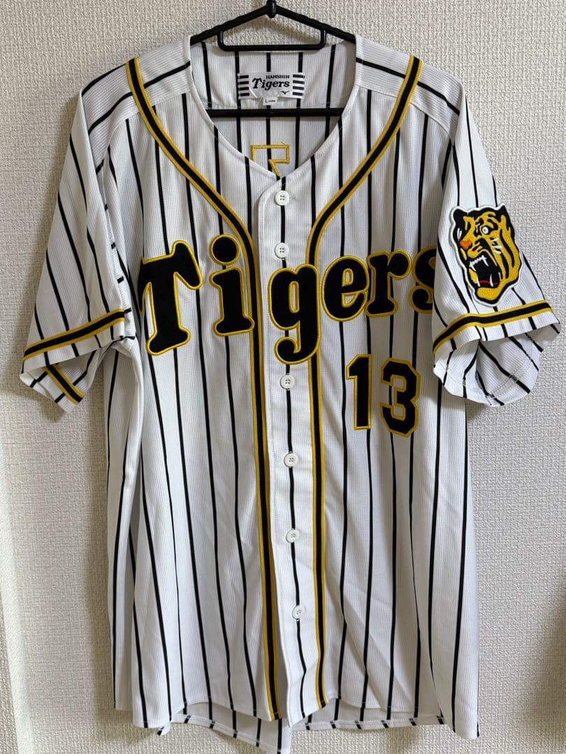 阪神タイガース　レプリカ　ユニフォーム　岩崎優　Lサイズ