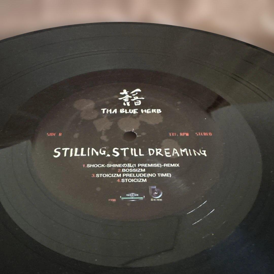 THA BLUE HERB⬛︎Stilling Still Dreaming⬛︎LP