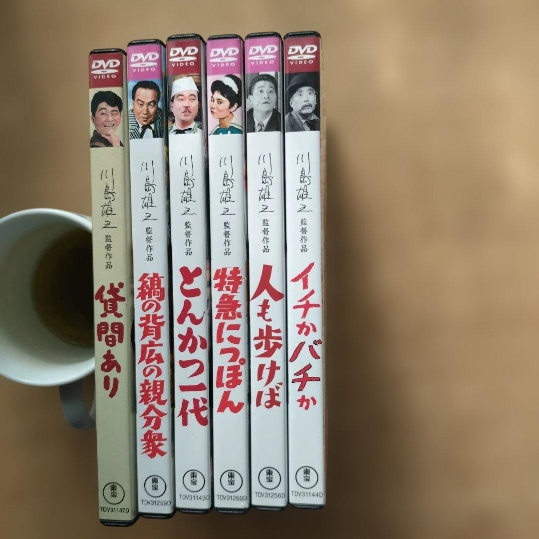 川島雄三 監督作品 6本まとめ売り