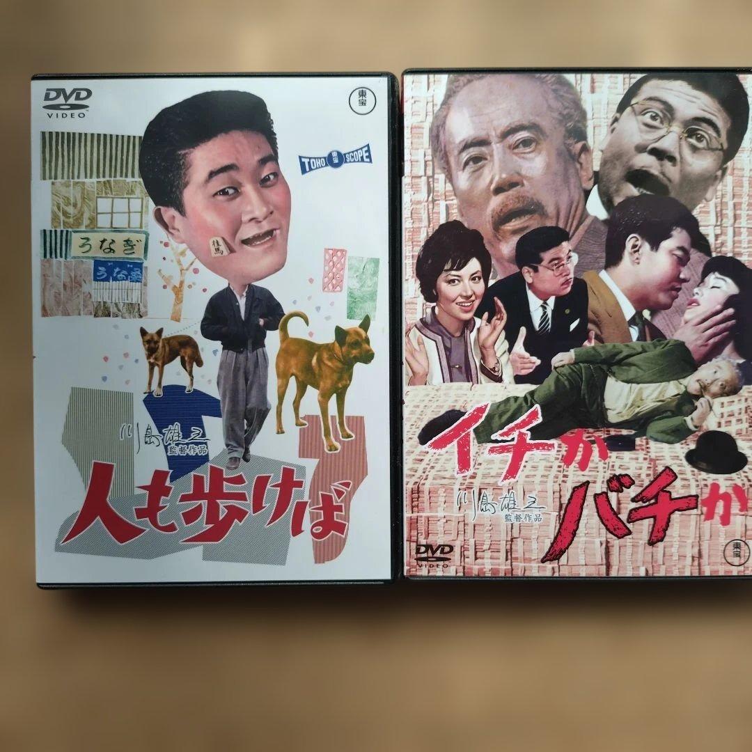 川島雄三 監督作品 6本まとめ売り