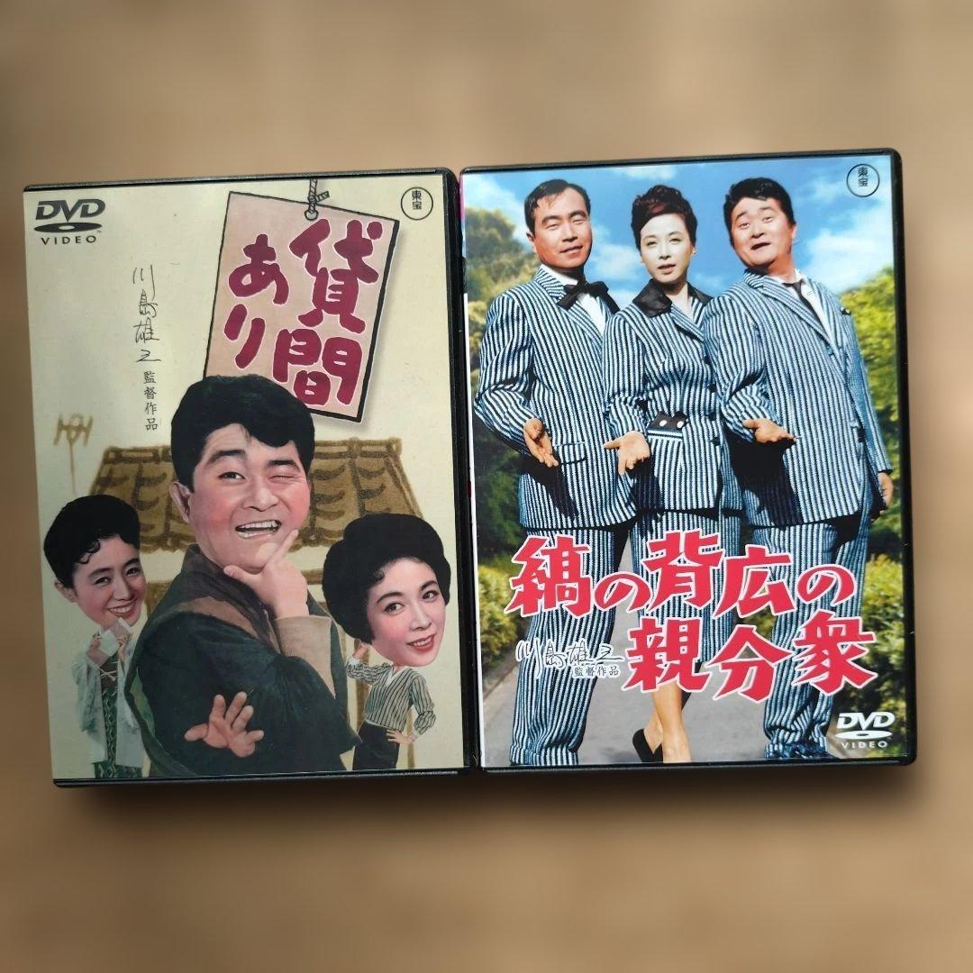 川島雄三 監督作品 6本まとめ売り