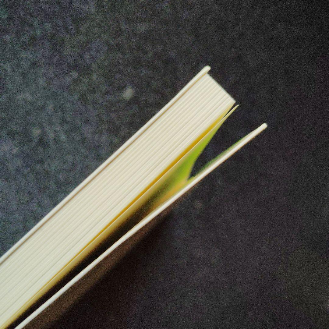 駿台 基礎をつくる数学 I・A & II・B　セット　長岡恭史・中村徹