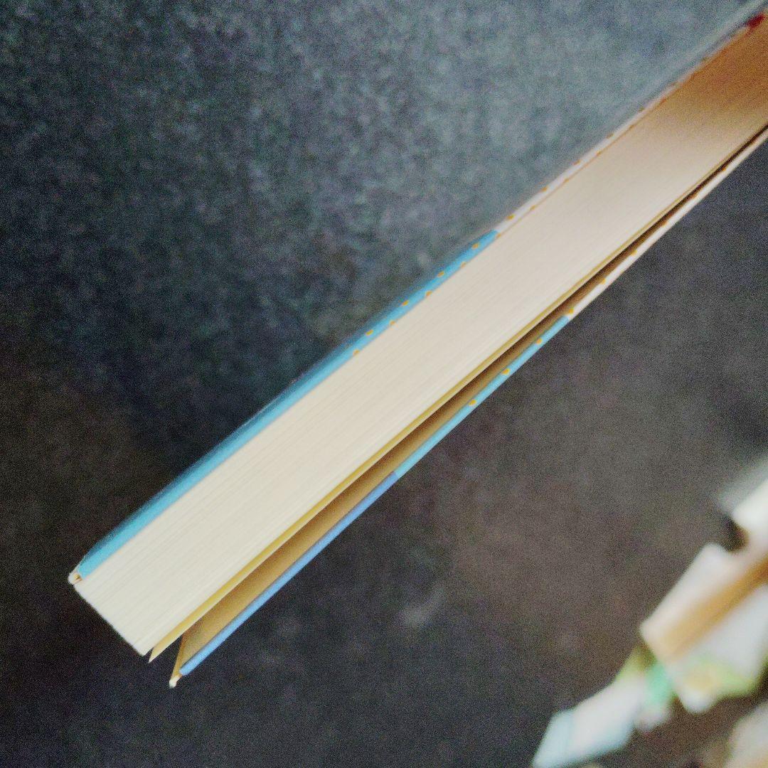 駿台 基礎をつくる数学 I・A & II・B　セット　長岡恭史・中村徹