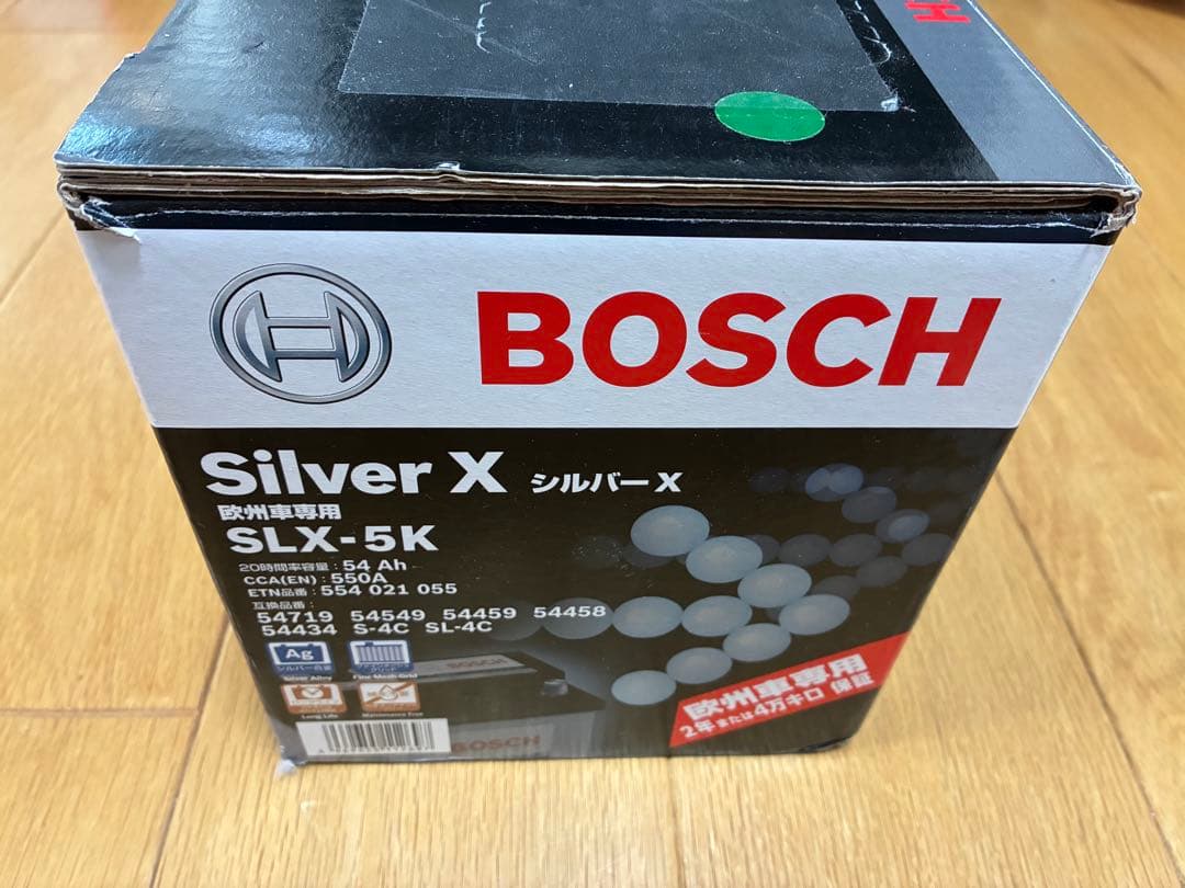 BOSCH 自動車用バッテリSLX-5K/LN1