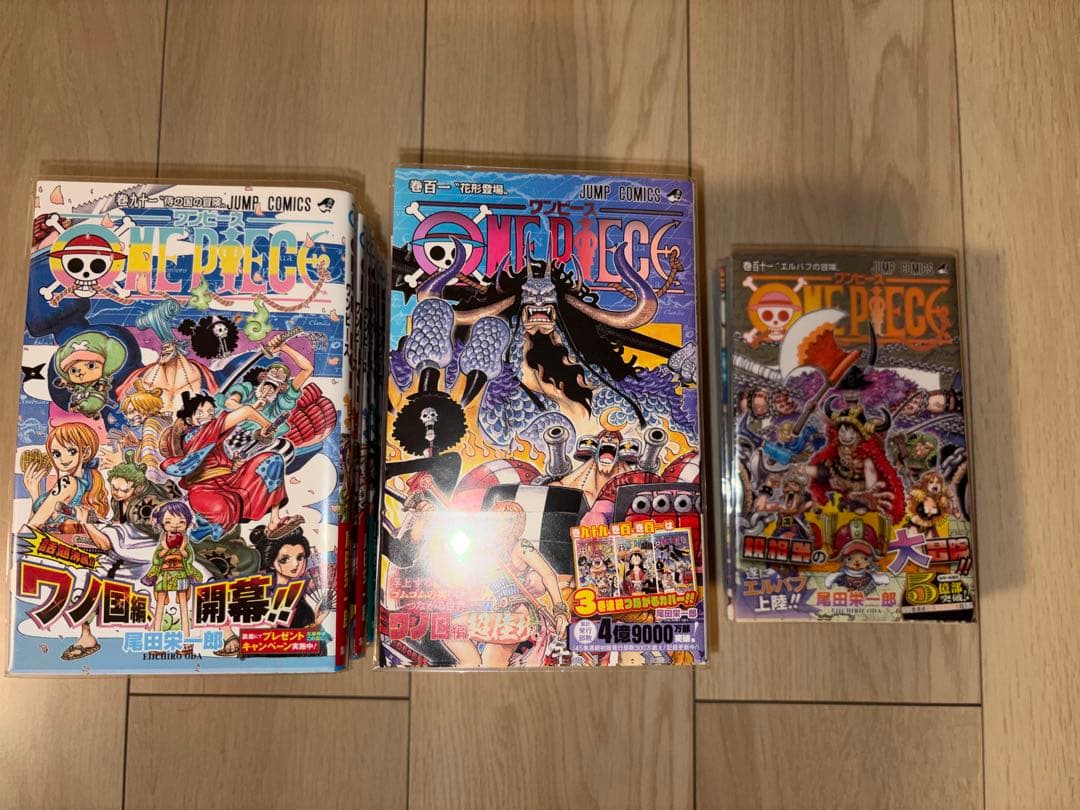 ONE PIECE 1〜113巻セット＋映画特典、ONE PIECEカード