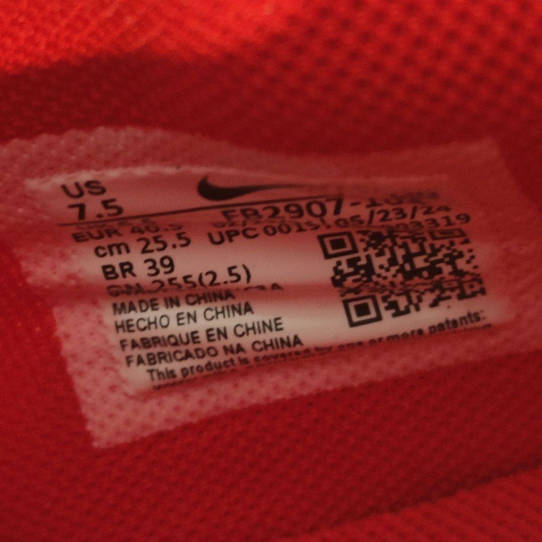 トラウトモデル NIKE ナイキ 野球スパイク 25.5cm 海外限定 レア 赤