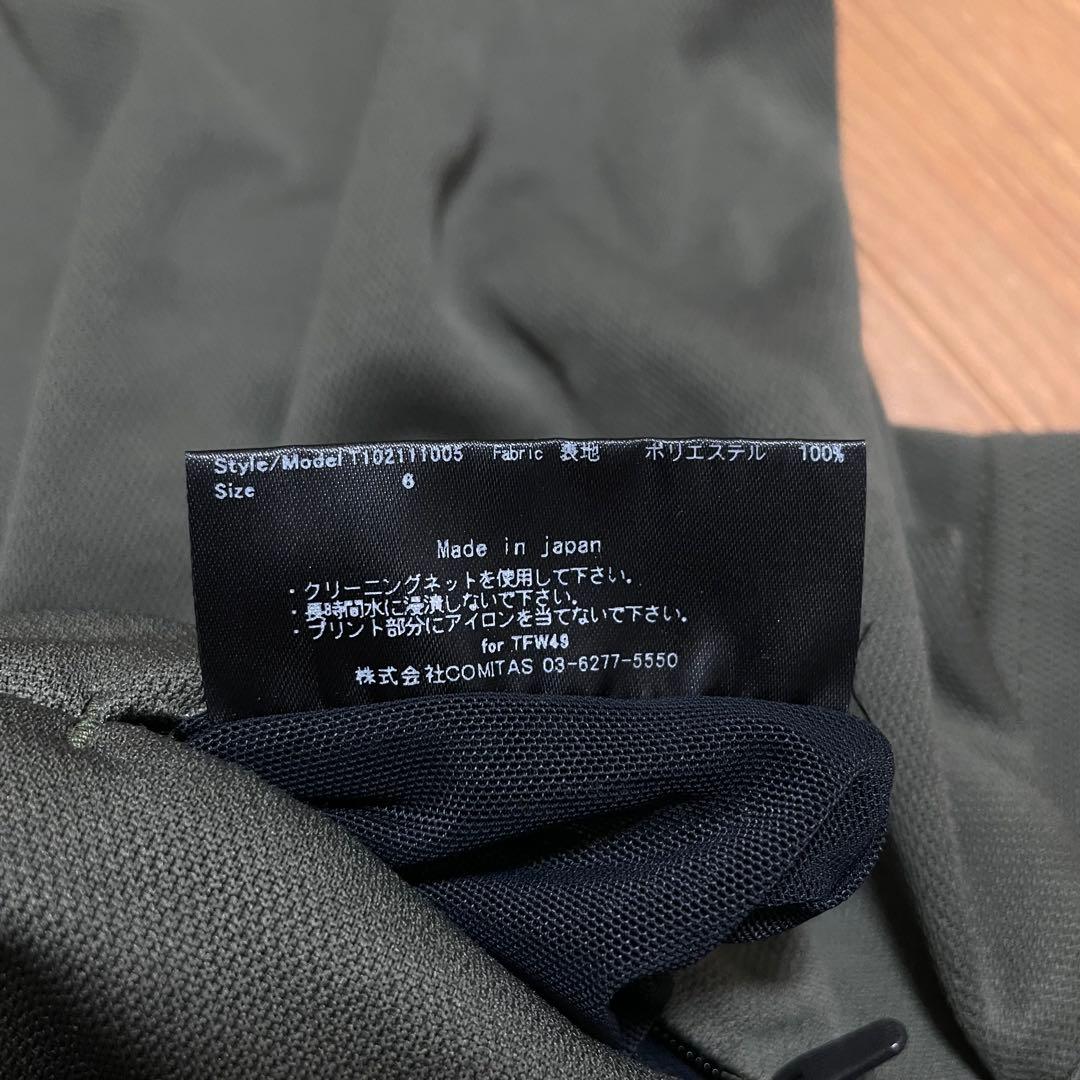 新品タグ付き　TFW49 ポロシャツ　カーキ　6 XL ゴルフ