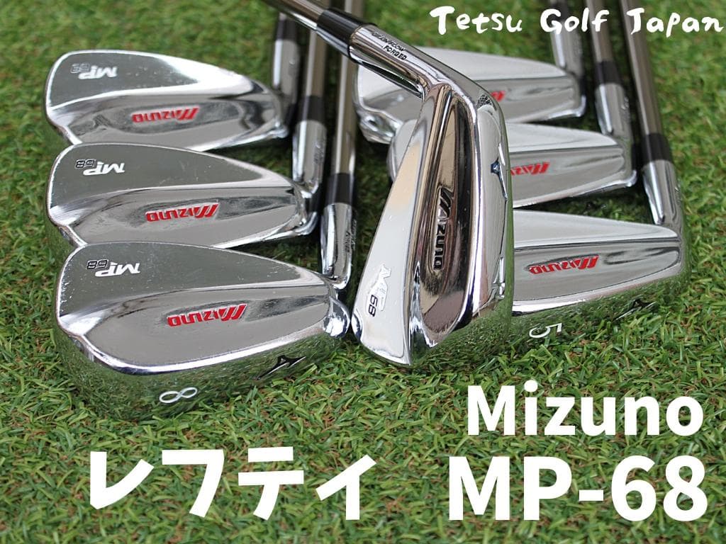【レフティ】 ミズノ MP-68 4-PW 7本 マミヤ アッタス115 X