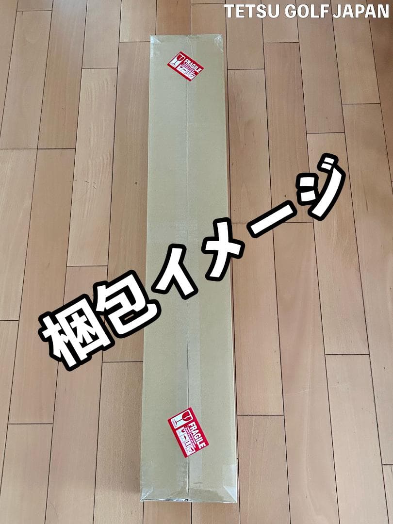 【レフティ】 ミズノ MP-68 4-PW 7本 マミヤ アッタス115 X