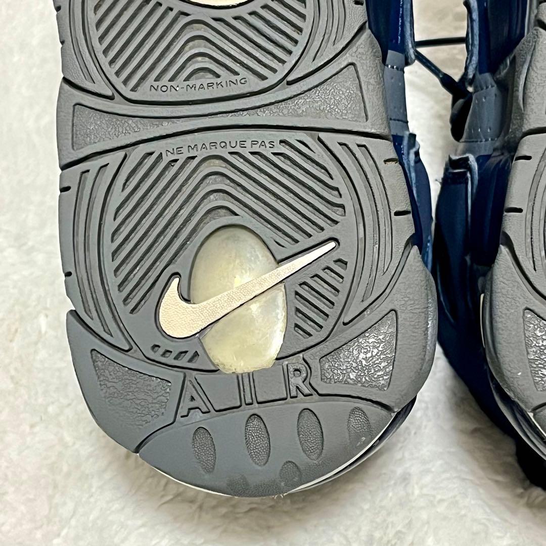 ナイキ エアモアアップテンポ クールグレー ミッドナイトネイビー 24cm