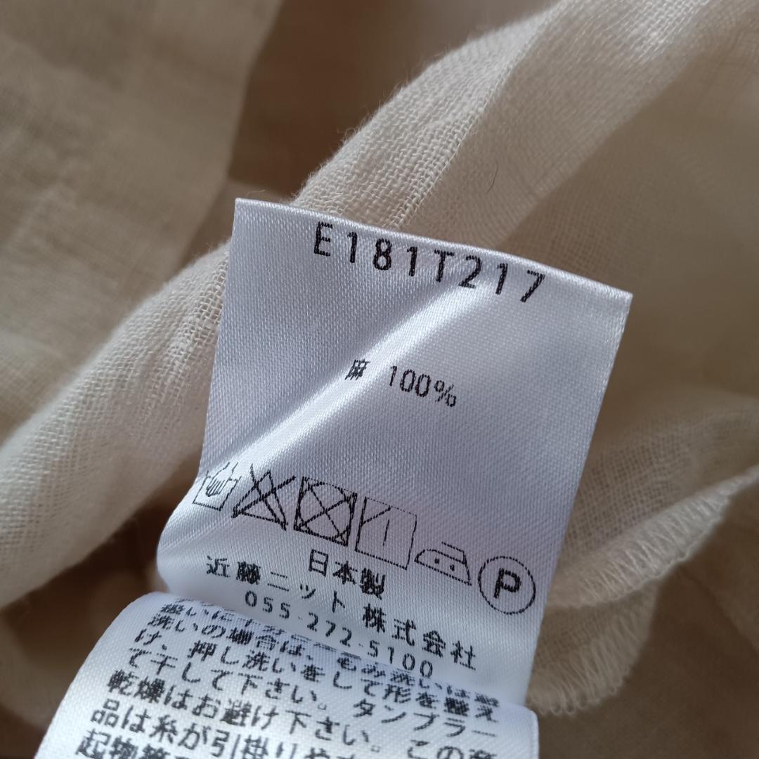 evam eva エヴァムエヴァ リネンワンピース 日本製　X3883