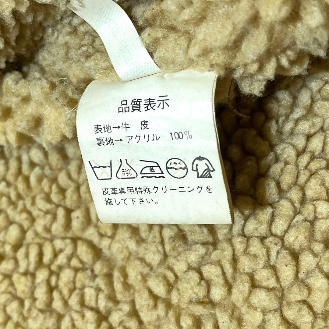 スエード ランチコート