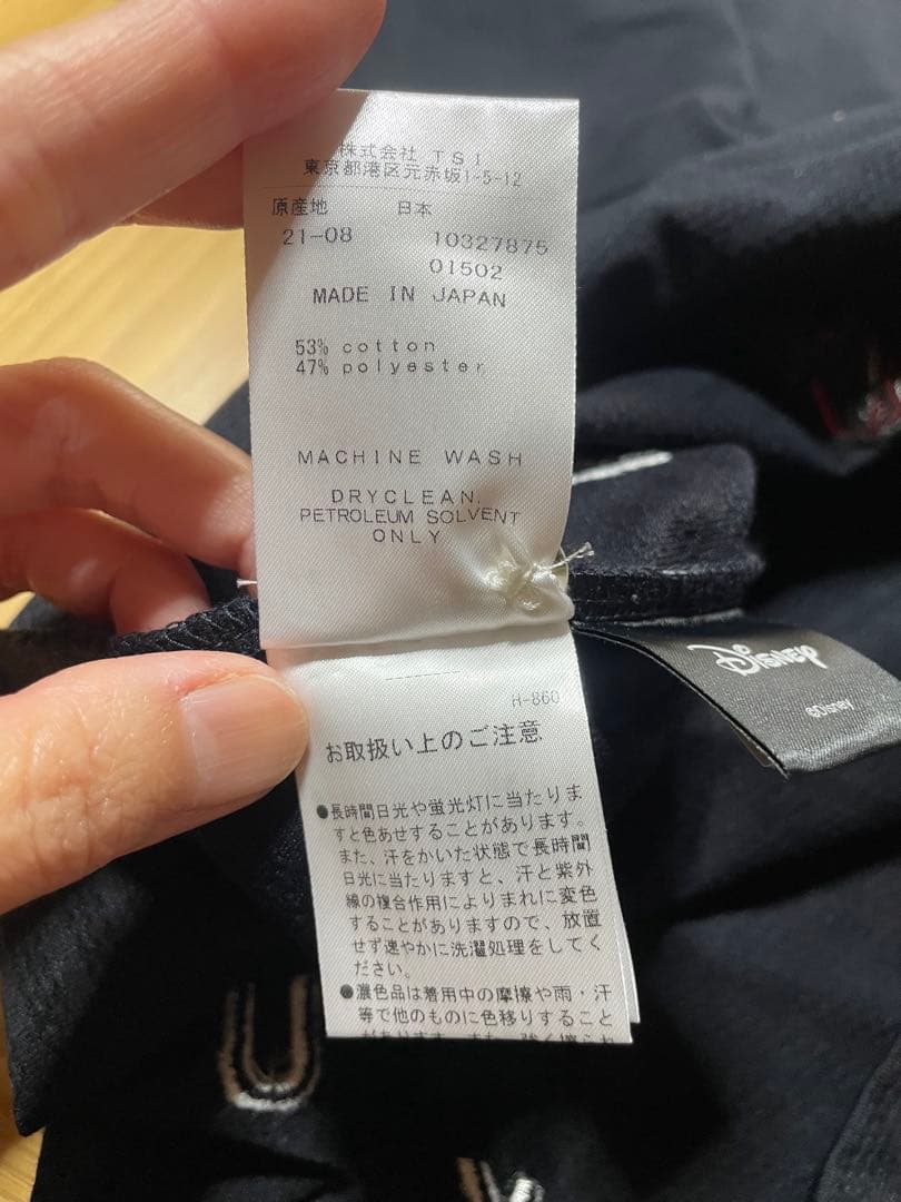 【超美品】PARLY GATES パーリーゲイツ5メンズシャツ　ミッキーコラボ