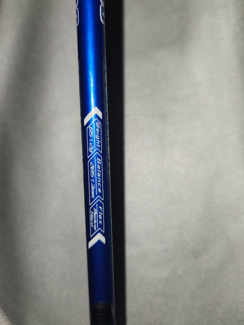 GOSEN ROOTS GAVUN AERMET 8900 2本セット