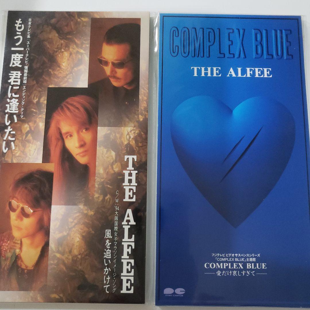 THE ALFEE 8cm CD 16枚セット