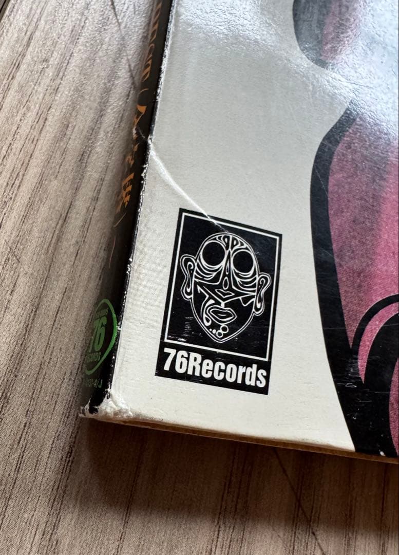 【限定盤】ブッダブランド／病める無限のブッダの世界　ベスト盤　LPサイズジャケ