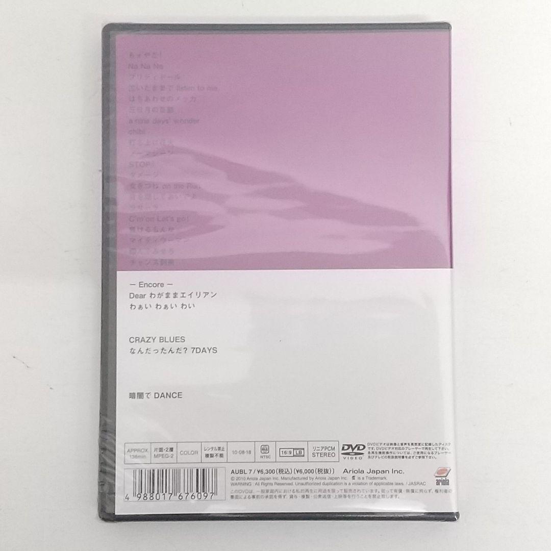 【未開封品 DVD】バービーボーイズ / 葡萄缶 BARBEE BOYS’10