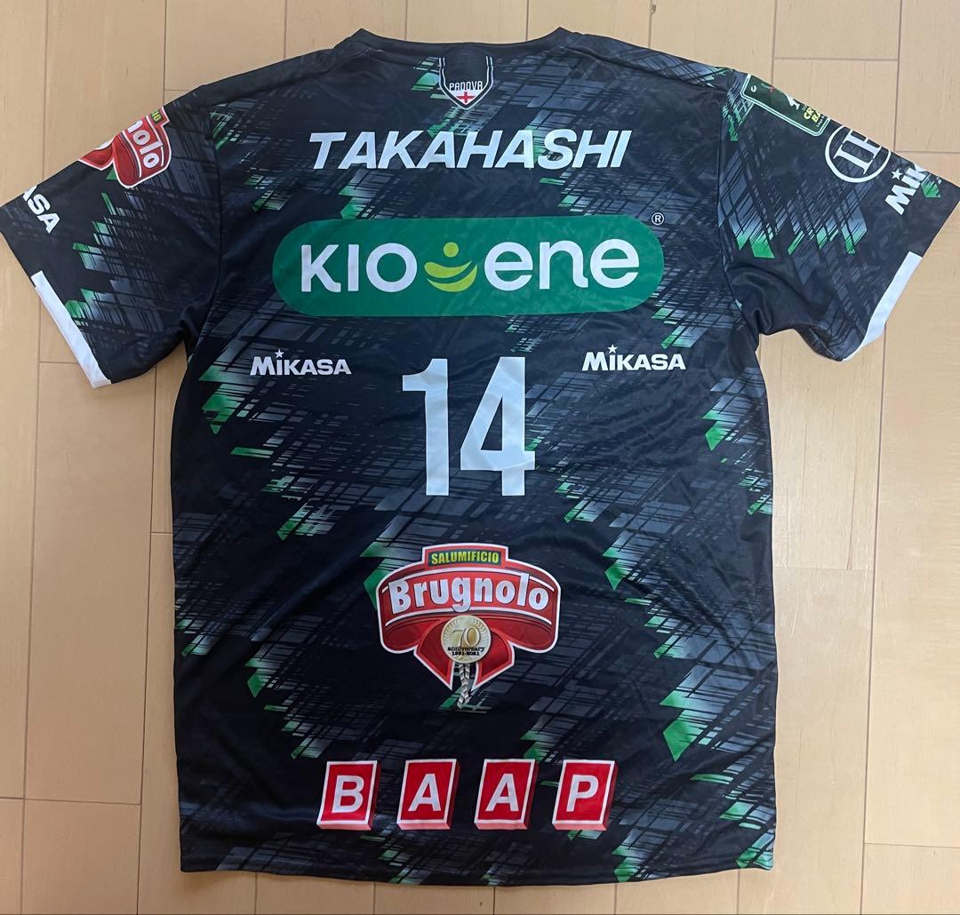 バレーボール 髙橋藍 直筆サイン入りユニフォーム