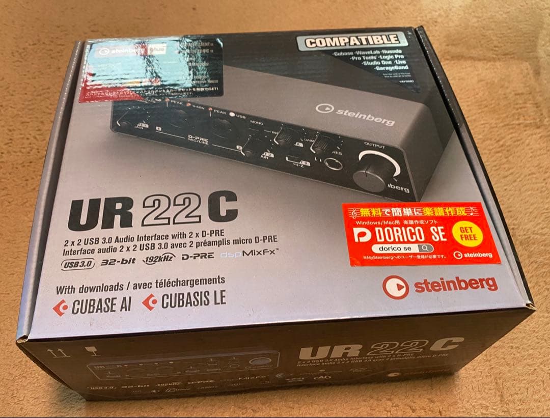 steinberg UR22C USBオーディオインターフェース
