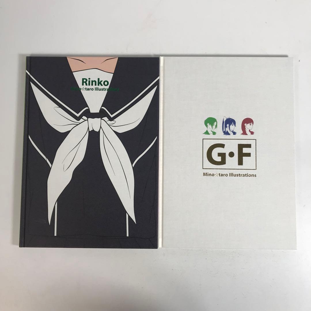 3DS NEWラブプラス　リンコアートブックセット　限定版　SK2420