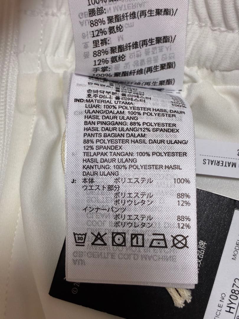 【新品Lサイズ】adidas ゴルフ 2点セット プライムニット ボアスカート