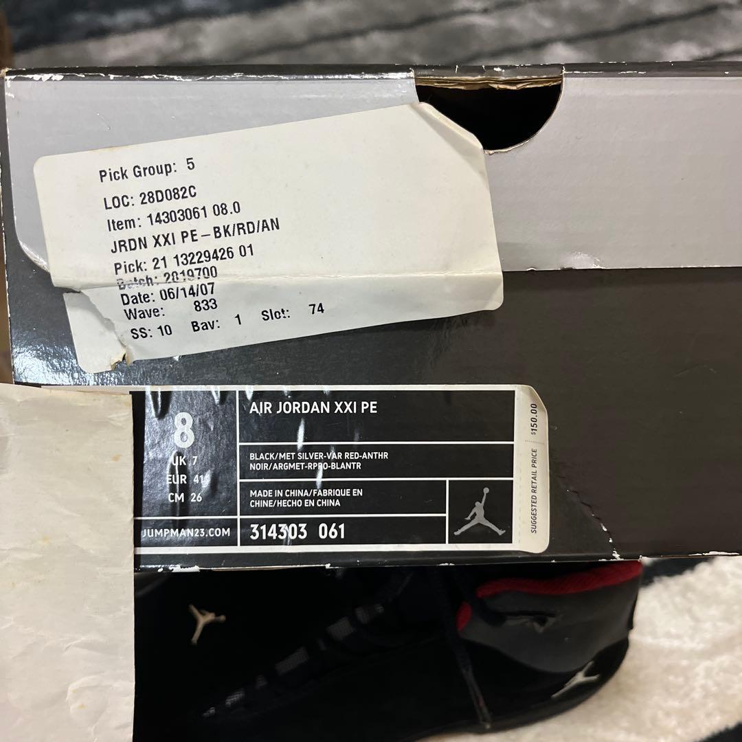 シューズ(男性用) AIR JORDAN XXI 26cm