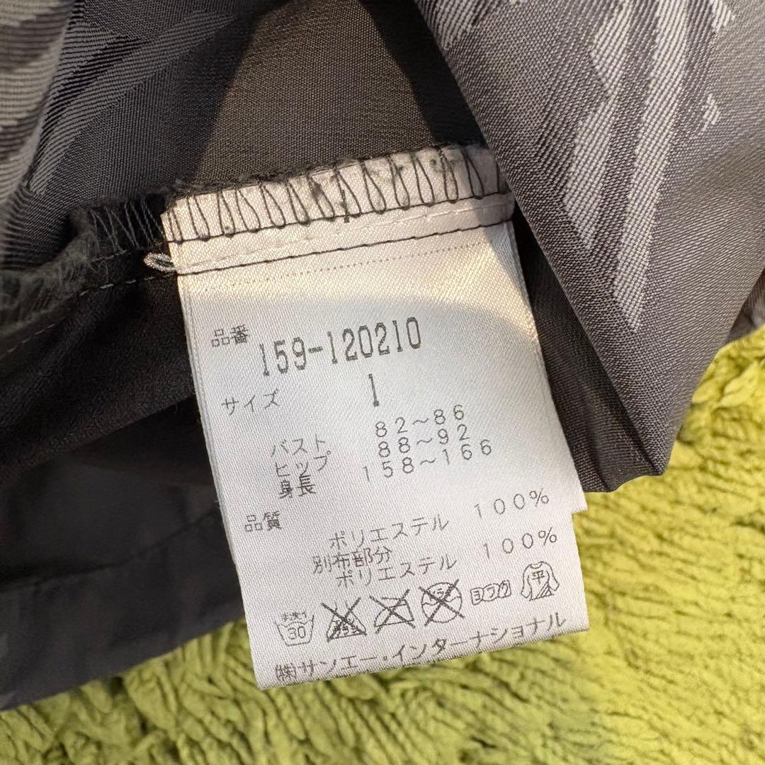 マスターバニーエディション ジップジャケット 千鳥格子柄 総柄 グレー サイズ1