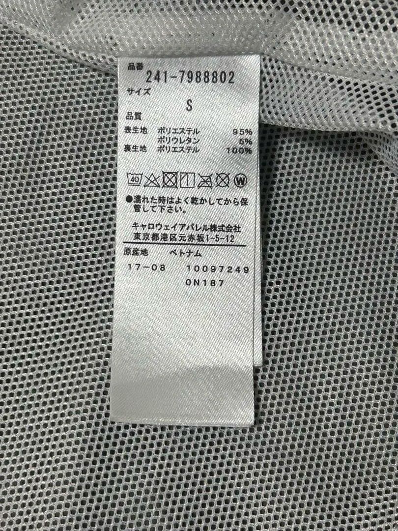 キャロウェイCallawayレディースゴルフ用レインウェア　S 2way