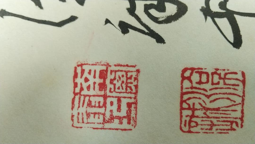 龍谷大学教授　大江淳誠　扇面掛軸　肉筆共箱　安居記念