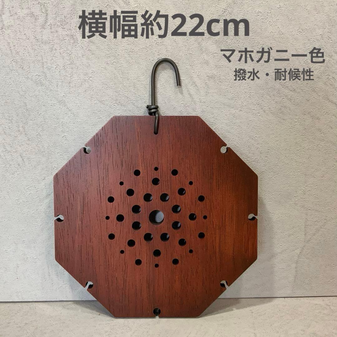 マック様 リクエスト 3点 まとめ商品