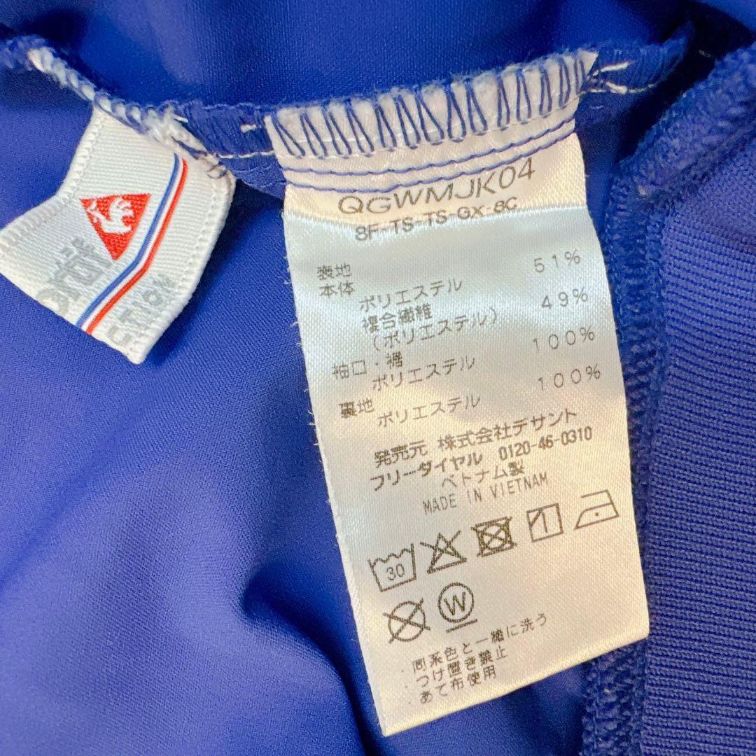 LE COQ GOLF ルコックゴルフ ジップジャケット L レディース