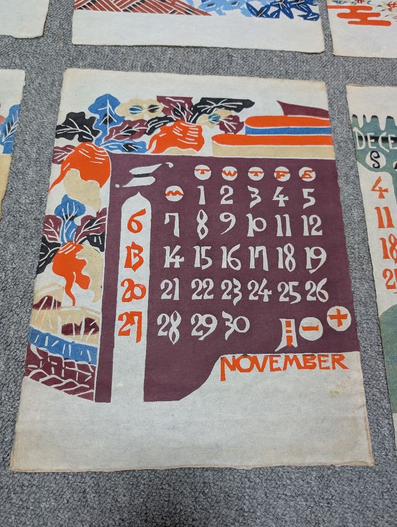 芹沢銈介　型絵染めカレンダー　1977　　昭和52年　和紙