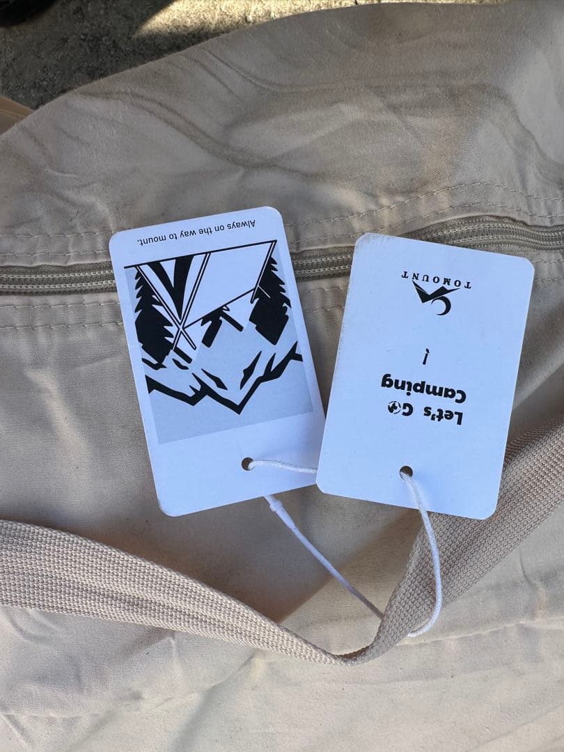 TOMOUNT キャンプ用テント ベージュ