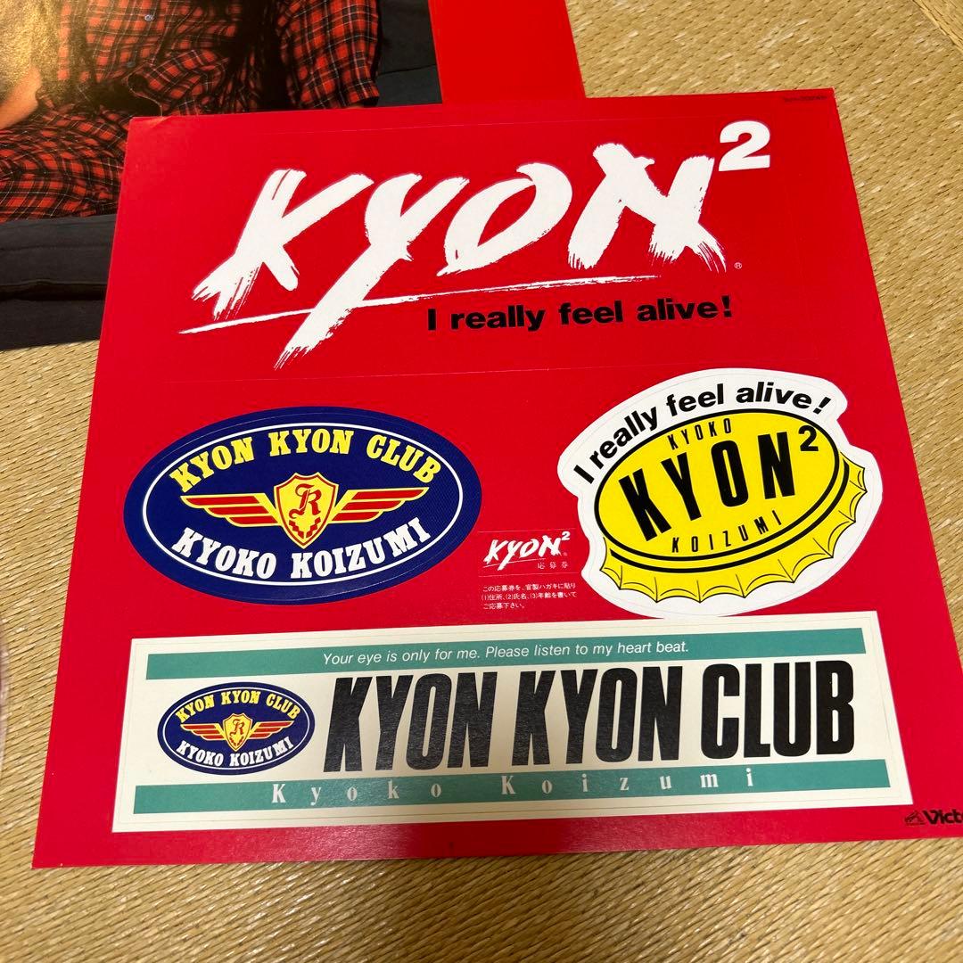 最終セール価格　レア⭐︎LPレコード　邦楽　5枚セット