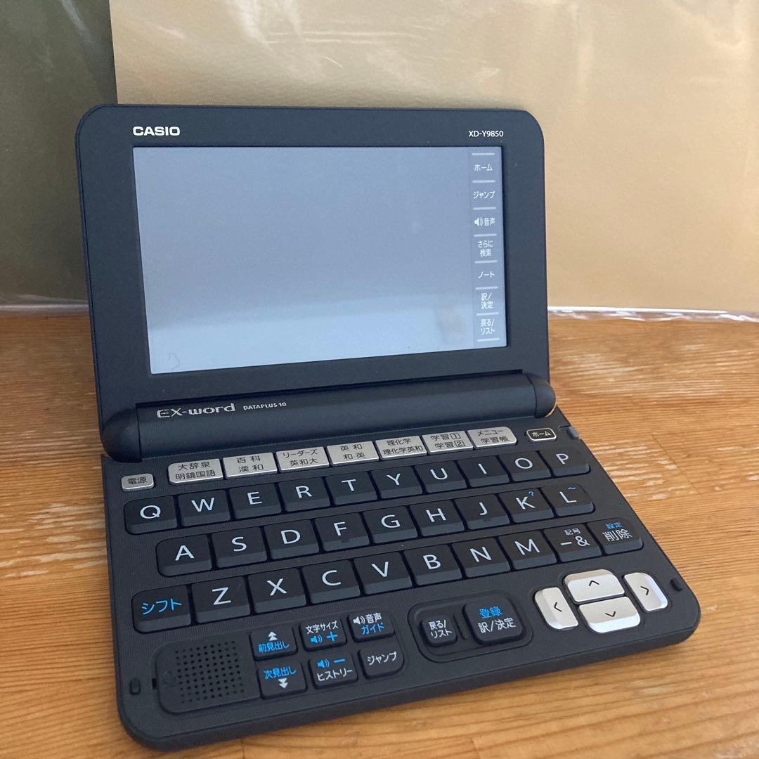 【バラ可】CASIO電子辞書 XD-Y9850 理系大学生向けモデル　韓国語付き