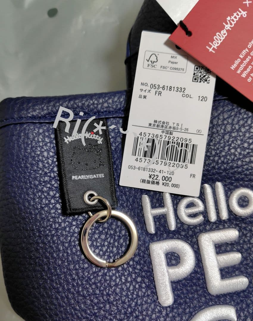 パーリーゲイツ　ハローキティ　新品　カートバッグ　ネイビー　ラウンドバッグ