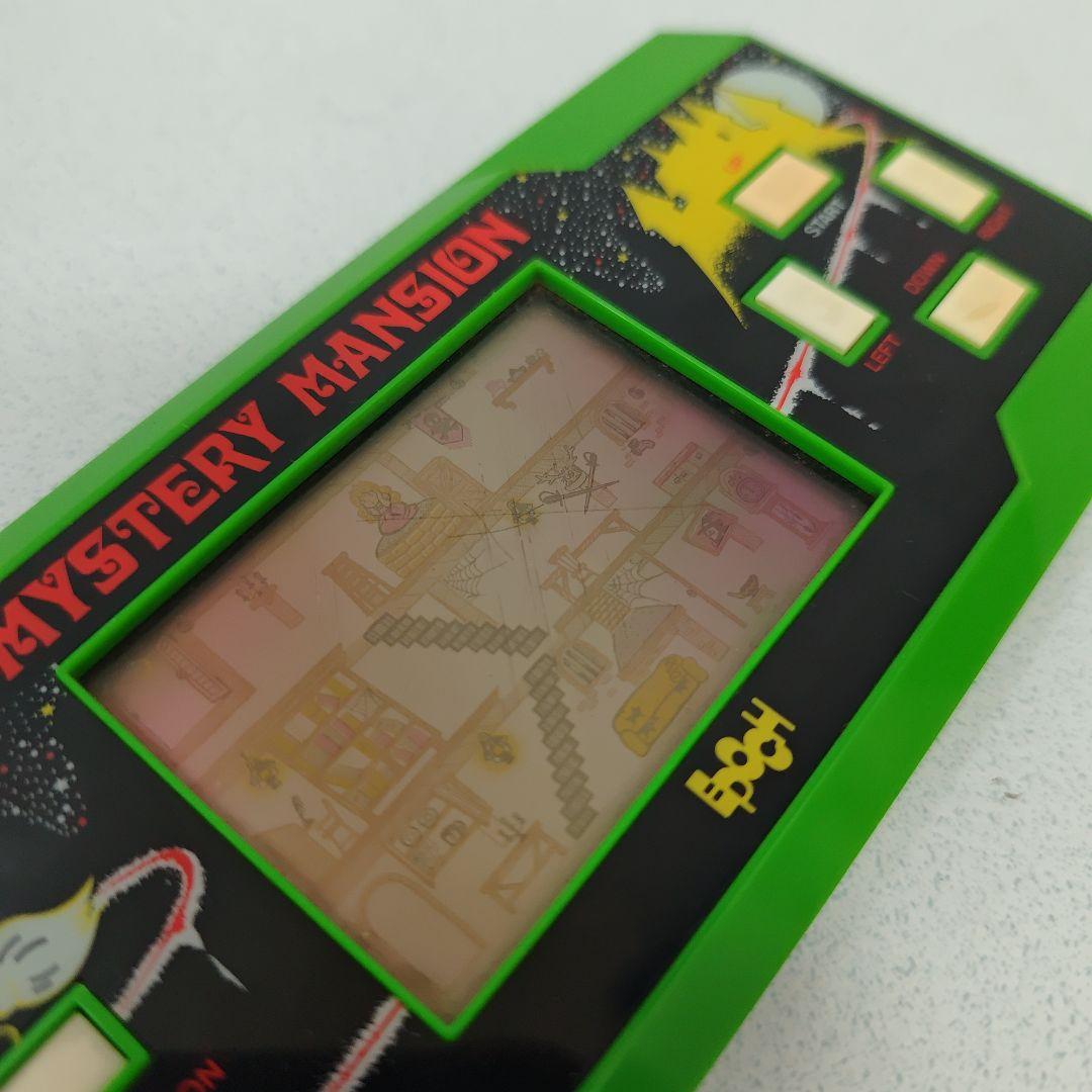 エポック 魔法まるごとキーマッチ ミステリーマンション ゲームウォッチ