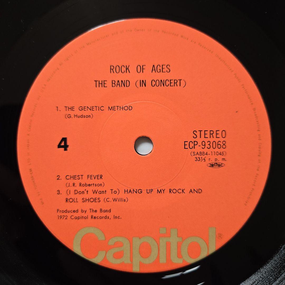 ザ・バンド・イン・コンサート　ミスプリントジャケット